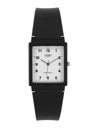 Casio Youth Series Men White Analogue Watch MQ-27-7BDF(A210)